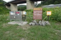 幌別川河口で釣りをする方へ