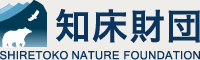 知床財団ロゴ