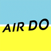 北海道国際航空 AIR DOロゴ