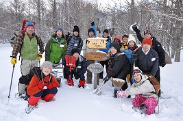 110219ski-course.jpg