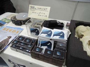 イベント中設置したワンコイン（500円）募金コーナー