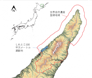 知床半島MAP