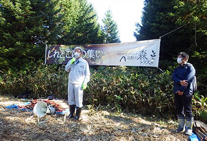 第25回しれとこ森の集い(植樹祭)開催報告