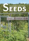 SEEDS-251