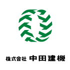 株式会社中田建機