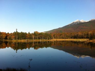 2湖　硫黄山