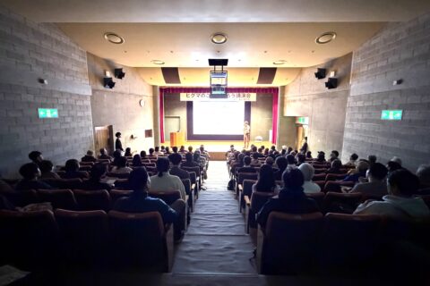 上士幌町でヒグマ講演会を行いました